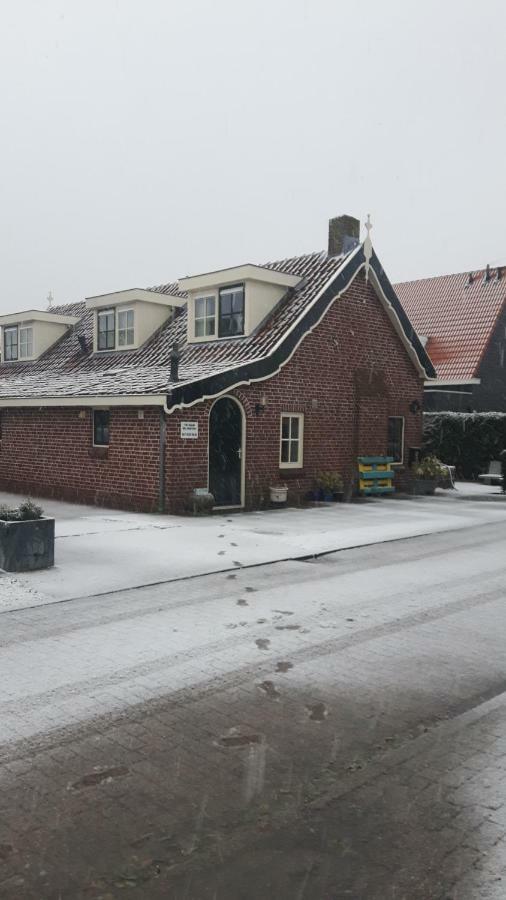 Vakantiehuisje Biggekerke Apartment